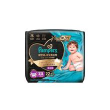 日夜帮宝适黑金帮拉拉裤M-3XL