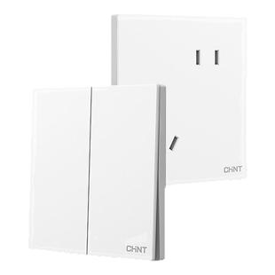 正泰官方旗舰奶油哑光磨砂三孔16a五孔暗装开关插座面板X1M菱花白