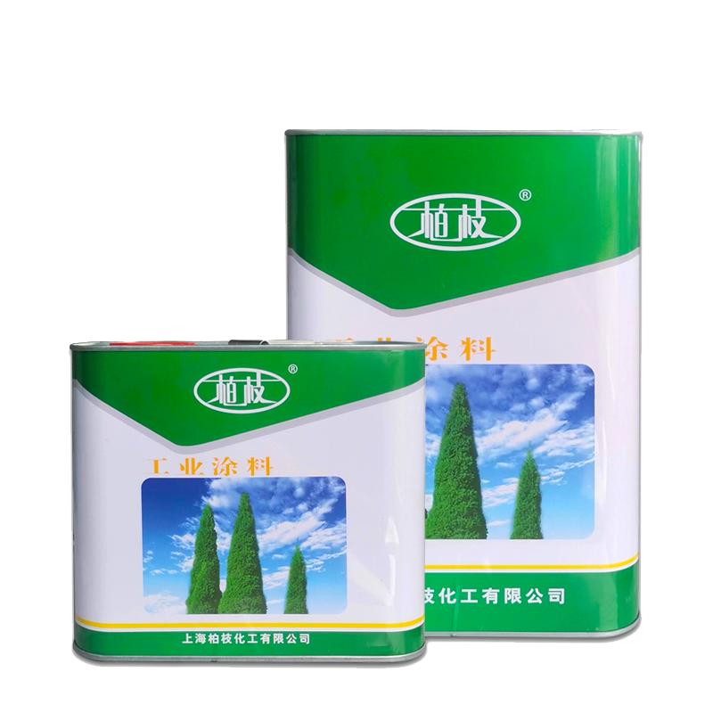 柏枝耐磨家用自刷涂料高级防腐防水透明金色清漆不含甲醛组合装