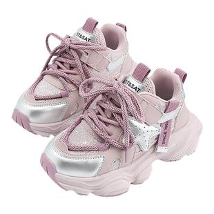 星期六童鞋老爹鞋女童透气跑步鞋春季2025新款女孩时尚软底鞋子