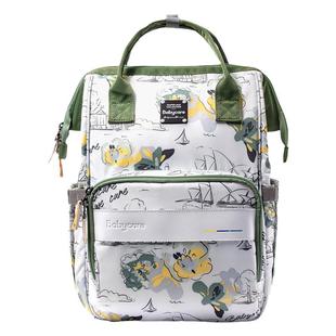 babycare母婴妈咪包多功能大容量外出出行轻便遛娃bc手提双肩包