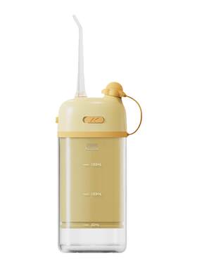 声智科技八爪鱼便携式冲牙器