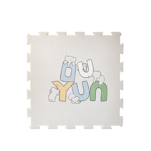 【替换装】欧孕拼接爬行垫ixpe安全无毒无甲醛婴儿爬爬垫宝宝地垫