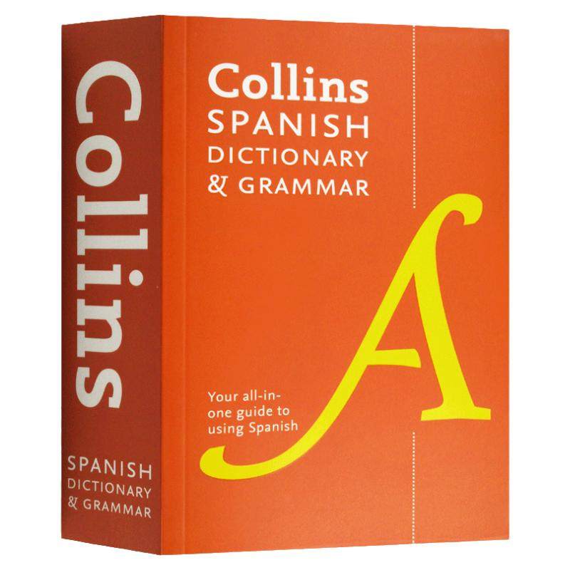 柯林斯西班牙语词典及语法 英文原版 Collins Spanish Dictionary and Grammar 英语西班牙语双语词典 英文版进口英语工具书