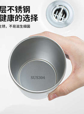 日式304不锈钢漱口杯牙缸红色轻奢高端漱口杯子家用口杯刷牙一对