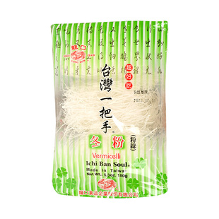 买2包邮正宗台湾一把手冬粉180g龙口粉丝冬粉鸭速食绿豆薯粉