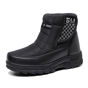 冬季男鞋加绒保暖东北极寒加厚防滑中老年雪地靴毛毡林甸爸爸棉鞋
