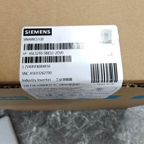 【议价-可维修】  v20 6SL3210-5BE32-2CV0 /均有货