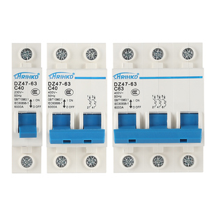 上海人民DZ47-63a家用断路器1P2P3P4P跳闸总开关过载保护空气开关