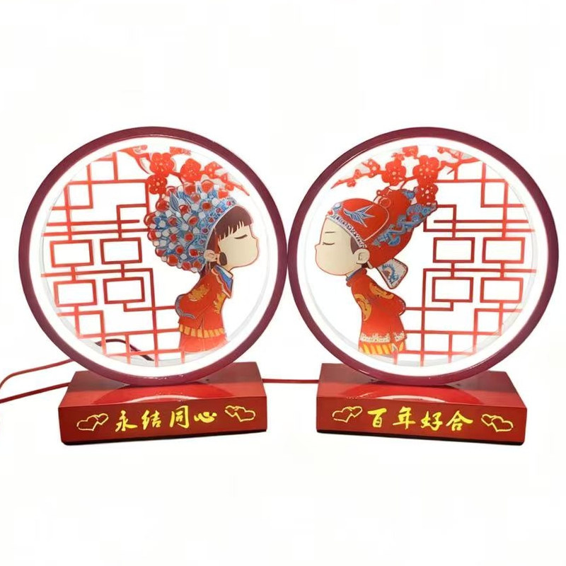 结婚台灯卧室床头灯婚房陪嫁灯婚庆红色创意长明灯新婚礼物送新人