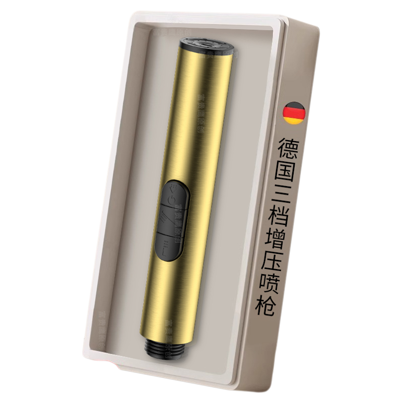 马桶伴侣喷枪冲洗喷枪家用卫生间
