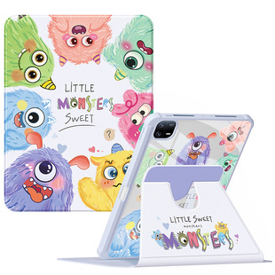 360旋转适用小米平板5保护壳pad7pro保护套2025款6spro/5pro带笔槽redmipadpro全包红米m7/se电脑11怪兽合集6