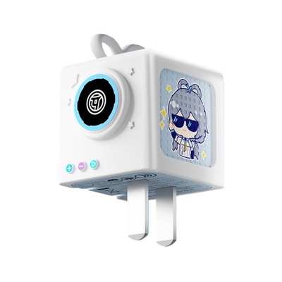 洛天依联名vsinger氮化镓充电器