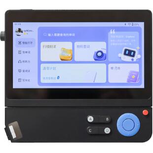 百词斩扫学机便携电子词典笔学习机小初高英语翻译护眼大屏扫描笔