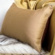 Золотисто -коричневая подушка талии