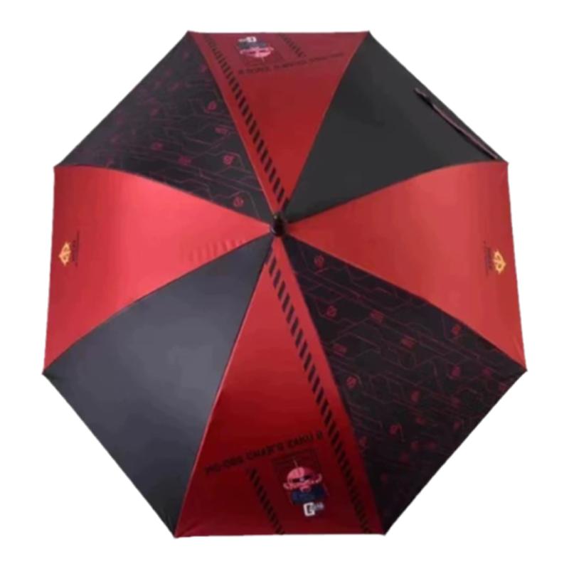 GUNDAM扎古红色彗星新款长柄晴雨伞×香港菲尔诗,专用晴雨伞