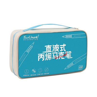 Touchmark直液式丙烯马克笔小学生美术专用软头水彩笔儿童可水洗48色80色120色画画笔幼儿园水性泰驰马克