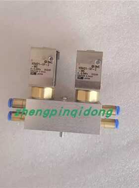 议价电磁阀 VDW21-5F-2-M5 现货销售适用