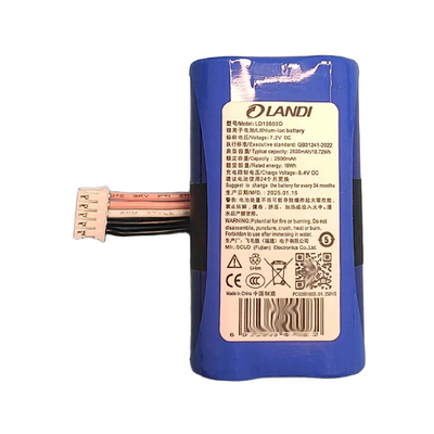 landi联迪A8电池LD18650G智能mAh