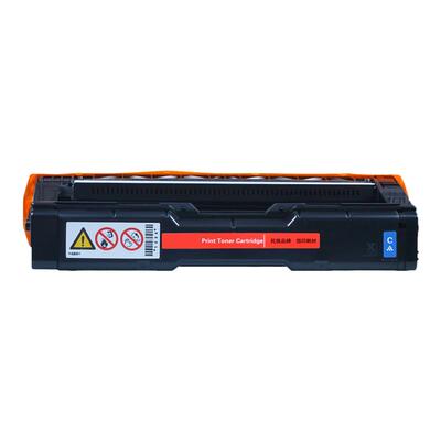 适用理光SP C220C硒鼓Aficio C220N C222DN C220S打印机墨盒C221SF C240DN一体机彩色激光碳粉墨粉