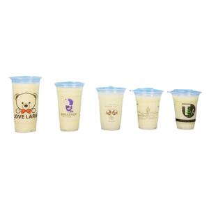 口径一次性塑料500ml带盖奶茶杯