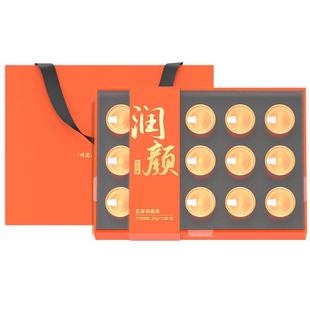 红参阿胶桂圆玫瑰黄芪元气茶花茶补养气血调理不足女人红枣养生茶