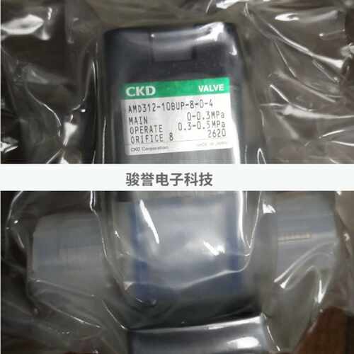 议价CKD药业阀AMDZ13R/AMDZ23R/AMDZ33R-8BUP-Z0N4X拍前请询价