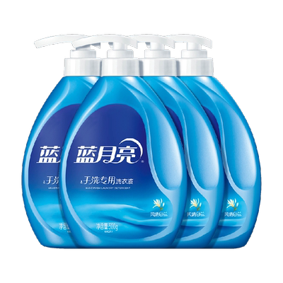 蓝月亮手洗内衣洗衣液500g*4瓶