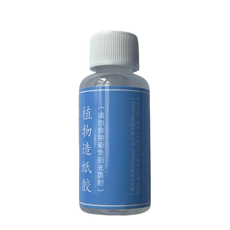 纸浆植物液体造纸胶水古法造纸术
