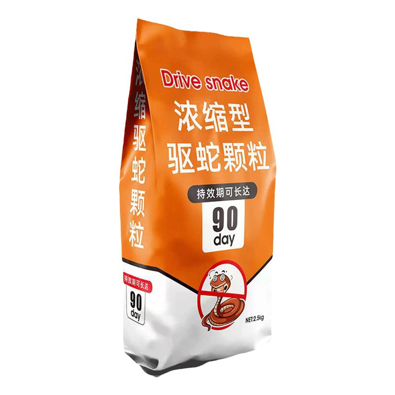 防雨款驱蛇粉强力防蛇野外钓鱼防蛇户外露营驱蛇颗粒长效防蛇驱虫