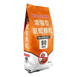 防雨款驱蛇粉强力防蛇野外钓鱼防蛇户外露营驱蛇颗粒长效防蛇驱虫