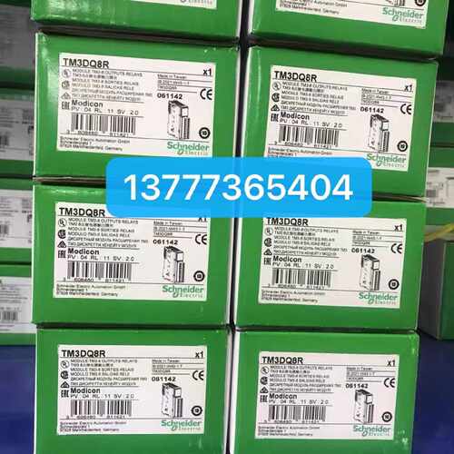 议价TM3DI8 TM3DI16 TM3DQ8R TM3DQ16R  BMXNRP0201 BMXDRA1605