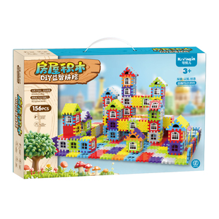 儿童积木玩具拼装拼插益智早教大礼盒套装培训班幼儿园礼物礼品