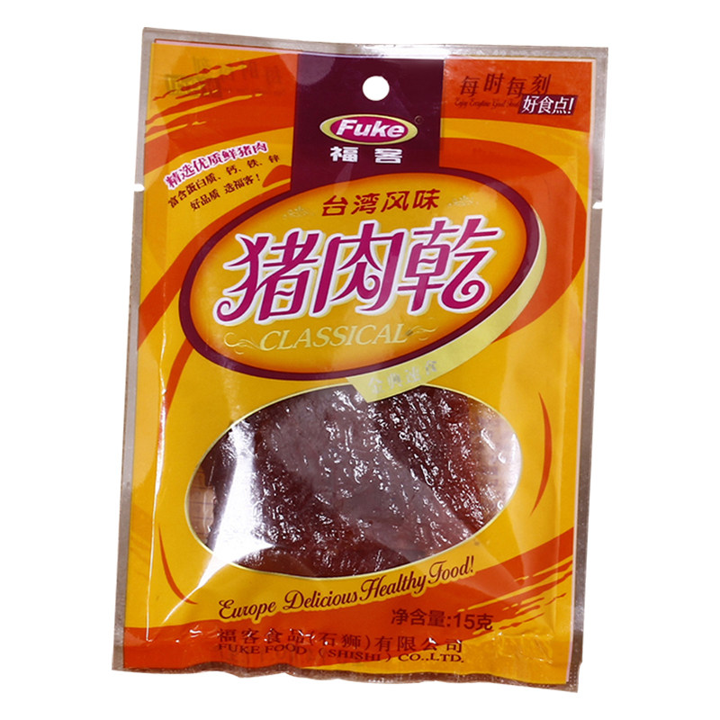 福客台湾风味15g10包猪肉脯单独小包装休闲追剧食品小吃手信零食