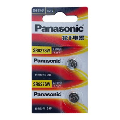 395手表电池Panasonic/松下