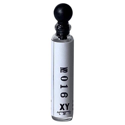 XYLIFE 彼觉 精致织物香氛香水 2ml 试香小样 快速试香很方便