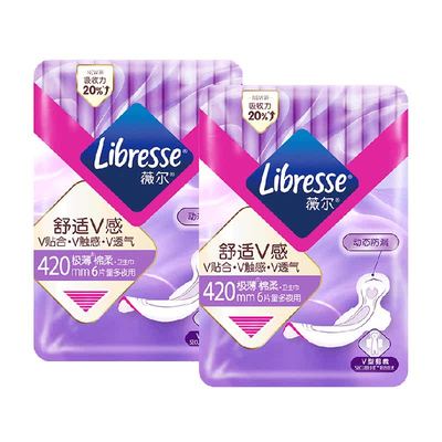 Libresse超薄夜用卫生巾6片×2包