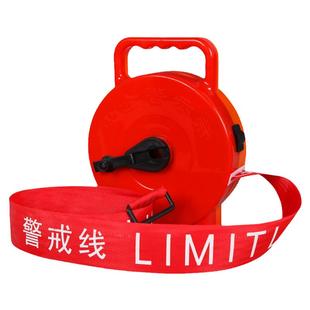 警戒线隔离带加厚帆布隔离带伸缩绳安全警戒带施工警示带禁止通行