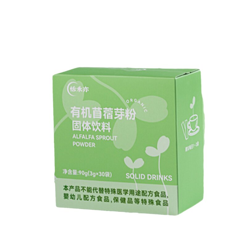 纯素食膳食纤维苜蓿芽粉根善