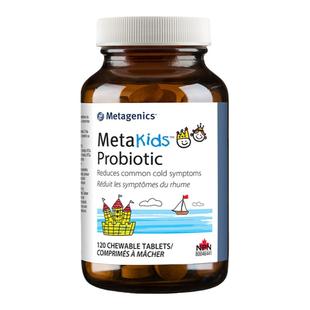 现货 加拿大Metagenics麦特金尼斯 Metakids Probiotic儿童益生菌