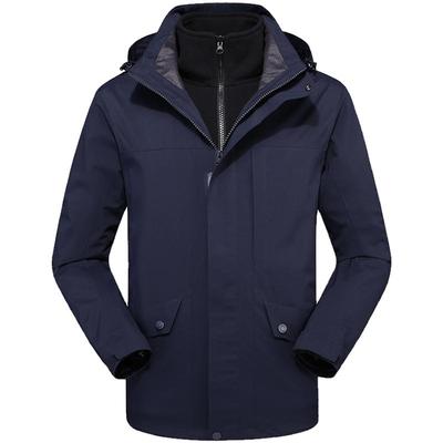 德国加绒中老年可拆卸冲锋衣