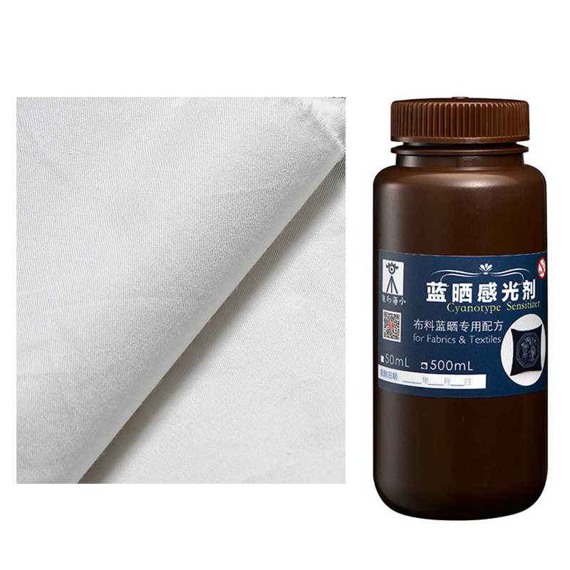 蓝晒植物染上浆本白纤维纺织布料