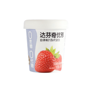 达芬奇酸奶无蔗糖0代糖优形草莓蓝莓果粒酸奶低温健身代餐酸奶碗