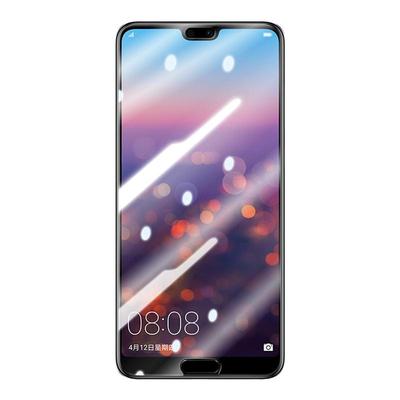 适用华为clt-al00钢化膜CLT-TL00防窥CLT-AL10手机膜P20pro全屏cltal00刚化一al10抗蓝光_tl00贴摸aloo保护摸