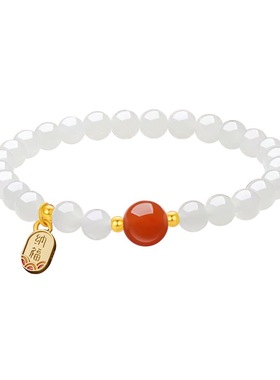 天然和田玉白玉手串女款