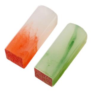 姓名印章篆刻定做个人硬笔书法国画印章姓名章手账刻字印章定制儿童名字印章藏书私人章制作教师学生用印刻章