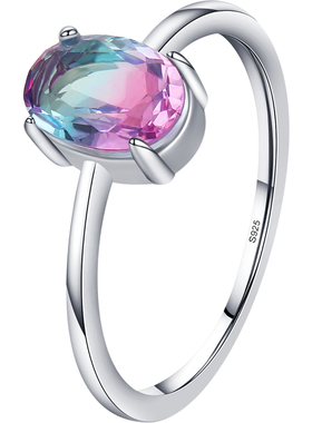 925纯银轻奢网红碧玺戒指