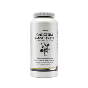 Camette丹麦凯麦特柠檬酸苹果酸有机钙片中老年孕妇期哺乳期补钙