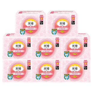 米娅卫生巾超薄棉柔透气迷你日用180护垫姨妈纸女组合装整箱正品