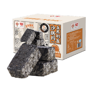 盼盼糕点五黑沙琪玛整箱营养早餐点心零食休闲食品小吃